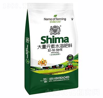 �ߵ��ʹ���Ԫ��ˮ�ܷ���32-10-10+TE-�r(n��ng)������-�{�R�ʘI(y��)