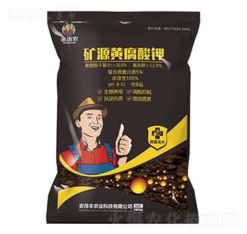 �VԴ�S�����-�����r(n��ng)-�����S