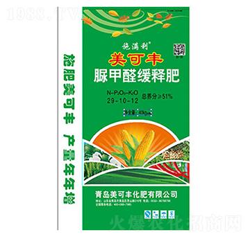 ���ȩ��ጷ�29-10-12-�����S