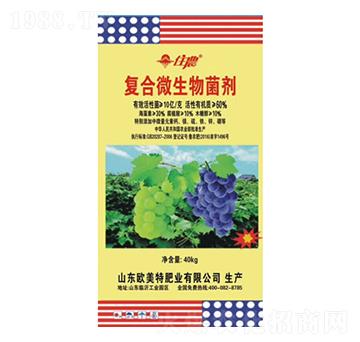 葡萄適用復(fù)合微生物菌劑-葩田生物