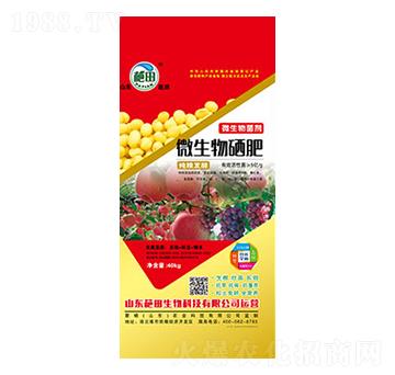 純糧發(fā)酵微生物硒肥-葩田生物