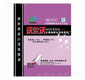 ����ֲ��ˮ�ܷ���-�֠���-����̩