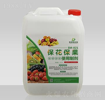 SM-021��������ʹ���Ƅ�-�ΰ�������