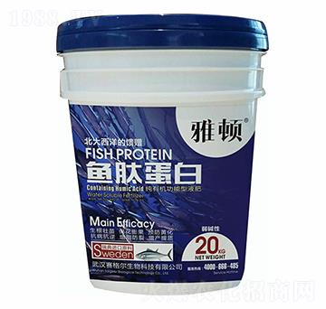 �~�ĵ��׼��ЙC������Һ��-���D-ِ��