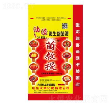 ΢�������-������-�켹