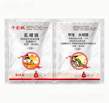 5%ʭ����+12%�׾S�x(ch��ng)����-ǧ����-��(y��u)���_(d��)