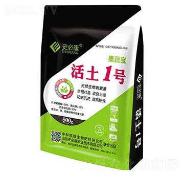 ��Ȼ����̼���-����1̖-���ߌ�-ʷ�ؿ�