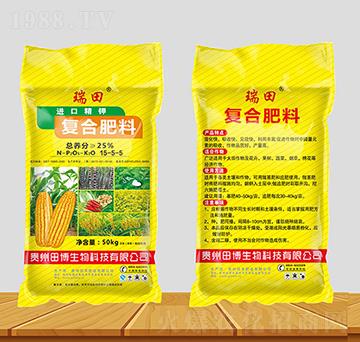 復(fù)合肥料（進(jìn)口精鉀）15-5-5-瑞田-佰禾肥業(yè)