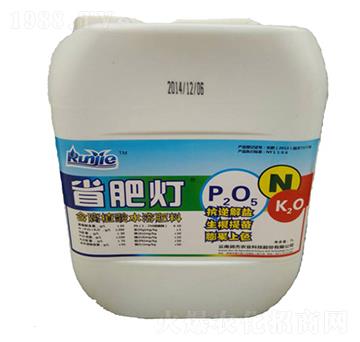 省肥燈含腐植酸水溶肥-潤杰農(nóng)科