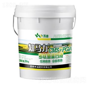 ֪�R�������~����Һ-�̵�