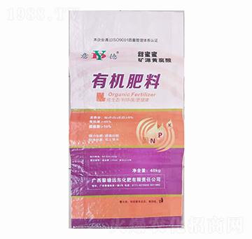 甜蜜蜜礦源黃腐酸有機肥料-意德-遠東