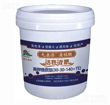 ��ֲ�����Һ��-�G��