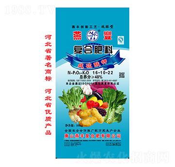 ������⛓������16-10-22-���S