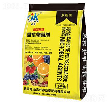 ̼�����΢�������-�ÿ�