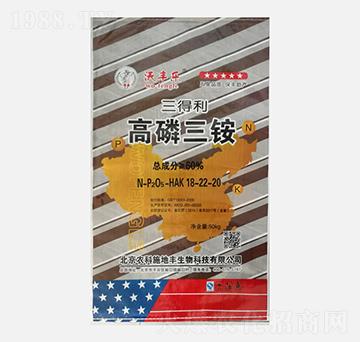 沃豐樂(lè)高磷三銨18-22-20-三得利-農(nóng)科施地豐