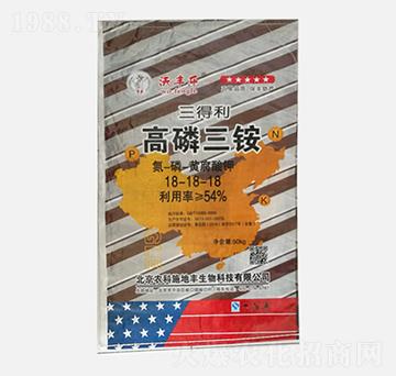 沃豐樂高磷三銨氮磷黃腐酸鉀18-18-18-三得利-農(nóng)科施地豐