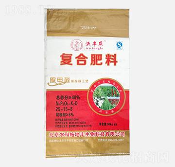 ���ȩ�ͺϷ���25-15-8-���S��-�r(n��ng)��ʩ���S