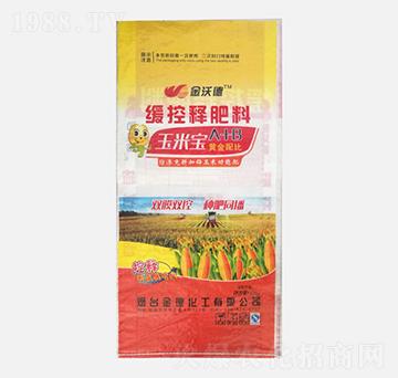 ���S��(l��)����ጷ���-���׌�A+B-�r(n��ng)��ʩ���S