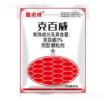 3%�˰���-������-�t��ˎ�I(y��)