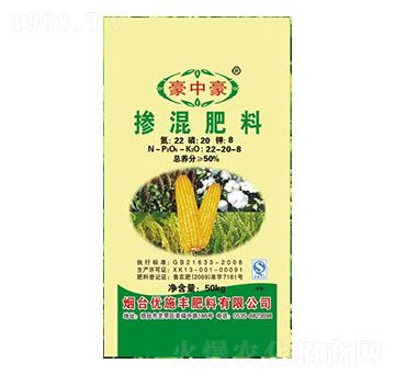 �������22-20-8-���к�-��(y��u)ʩ�S