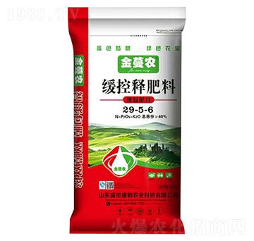 緩控釋肥料29-5-6-金蔓農（紅）-盛世唐朝