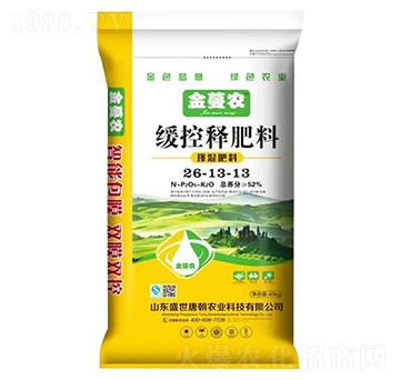控釋摻混肥料26-13-13-盛世唐朝