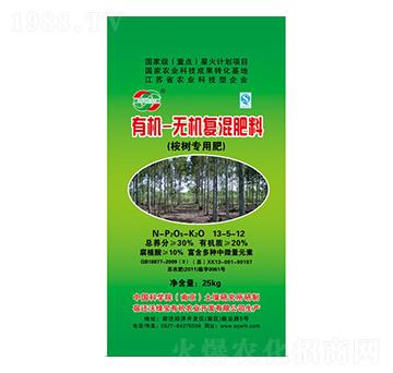 ��䌣���ЙC(j��)�o(w��)�C(j��)��(f��)�����13-5-12-�־G��