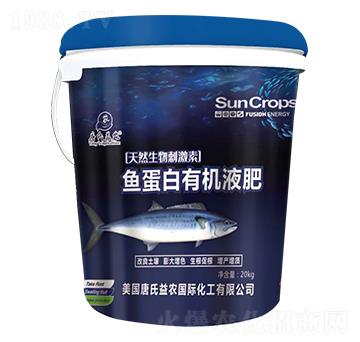 �~�����ЙC(j��)Һ��-���ϻ���