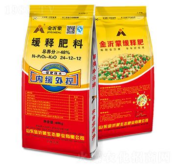 ��ጷ���24-12-12-������