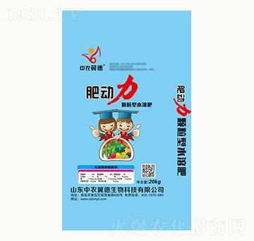 �ʄ����w����ˮ�ܷ�-���r(n��ng)����