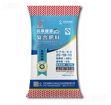 �������܏ͺϷ���25-10-13-���h(hu��n)-���컯