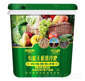 �ЙC�o�C�Ҹ���170-170-170+TE+����-ؐ�Z