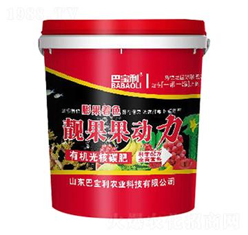 �ЙC��̼�˷�-�n��������-�͌����r