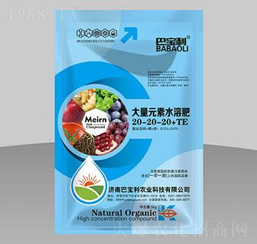 ����Ԫ��ˮ�ܷ�20-20-20+TE-�͌����r