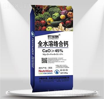 ȫˮ�ܽj���}-�͌����r(n��ng)