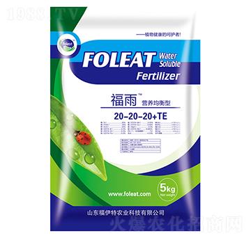 �I(y��ng)�B(y��ng)�����ʹ���Ԫ��ˮ�ܷ�20-20-20+TE-����-������