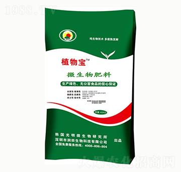 ΢�������-ֲ�-��(r��n)������