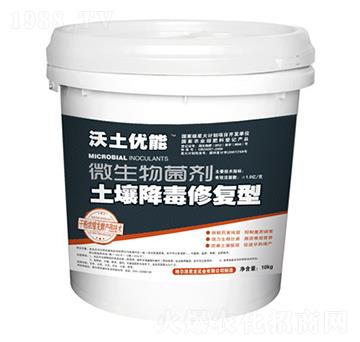 ������(y��u)�ܾ���-���������ޏ��ͣ�Ͱ��-�������I(y��)