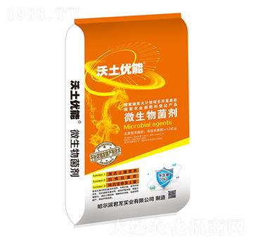 ΢�������-������(y��u)��-�������I(y��)