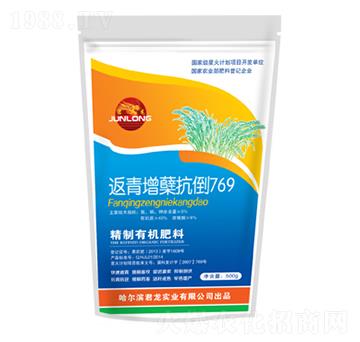 �����ЙC����-�������Y����769-�������I(y��)