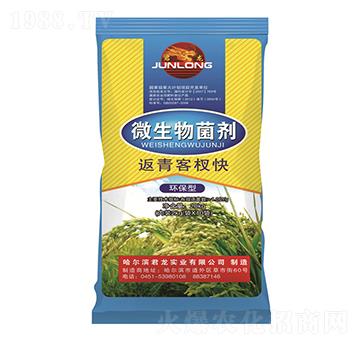 20kg΢�������-�����辿죨ˮ���䷽��-�������I(y��)