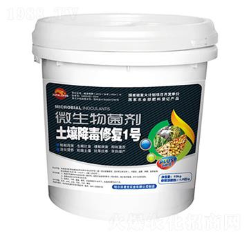 ΢�������-���������ޏ�(f��)1̖(h��o)-������(sh��)�I(y��)