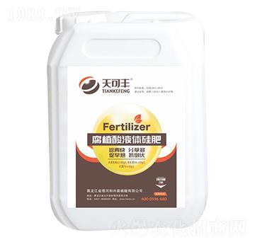 ��ֲ��Һ�w���-����S-���Ӻ��d