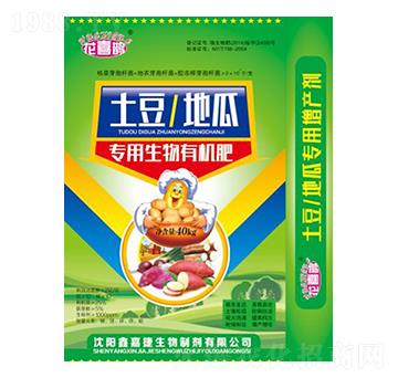 �������عό��������ЙC��-��ϲ�o-�μν�