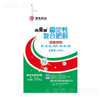 穩(wěn)定性復(fù)合肥料15-6-20-江北化肥