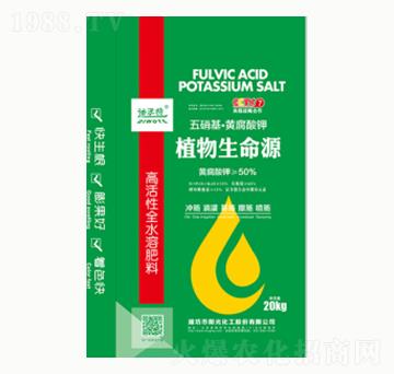 ֲ������Դ-�(y��ng)�⻯��