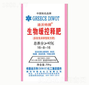 ���ﾏ��ጷ�16-8-