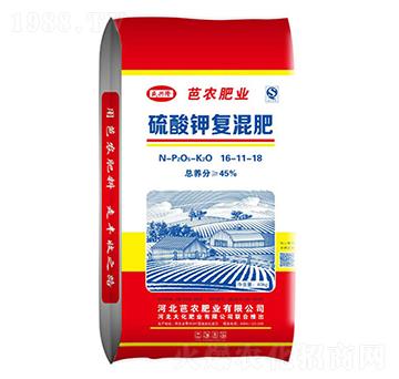 硫酸鉀復(fù)混肥16-11-18-芭農(nóng)肥業(yè)