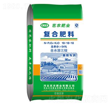 復(fù)合肥料18-18-18-芭農(nóng)肥業(yè)