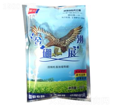 圓顆?；┚忈屌?金硼展翅-土力肥業(yè)